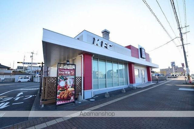 飲食店　ケンタッキーフライドチキン吉野店（飲食店）まで4309m
