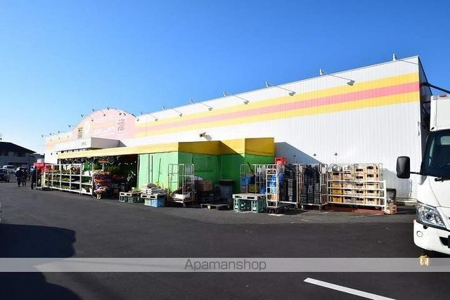 その他　ダイレックス吉野店（その他）まで4416m
