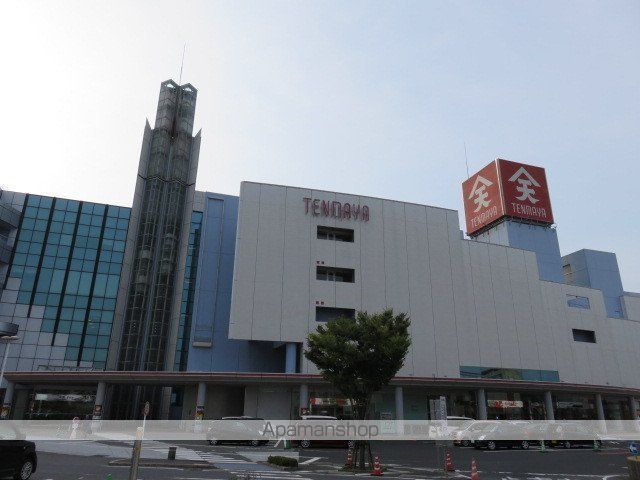 ショッピングセンター　米子しんまち　天満屋（ショッピングセンター）まで312m