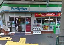コンビニ　ファミリーマート 荒川尾竹橋店（コンビニ）まで250m