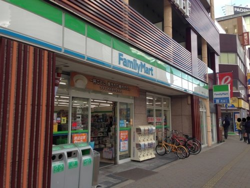 コンビニ　ファミリーマート難波中三丁目店（コンビニ）まで193m