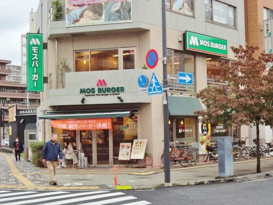 飲食店　モスバーガー久米川北口店（飲食店）まで567m