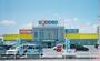 ホームセンター　エディオン新倉敷店（ホームセンター）まで926m