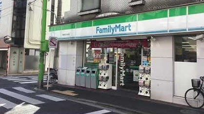 コンビニ　ファミリーマート 石川台店（コンビニ）まで581m