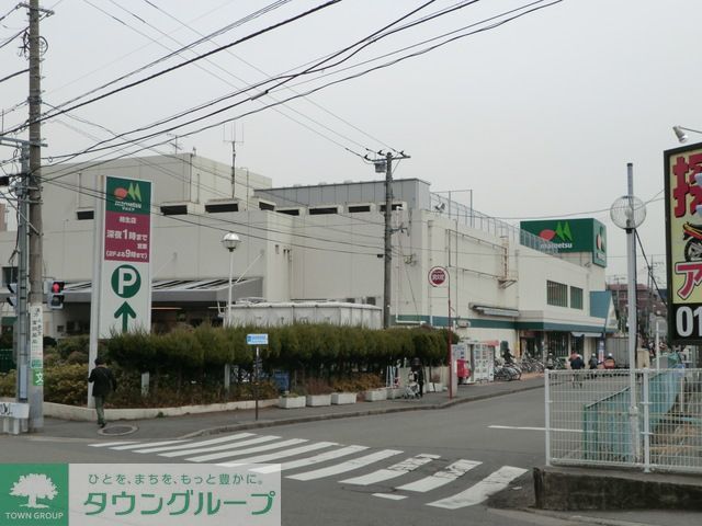 スーパー　マルエツ柿生店（スーパー）まで1040m