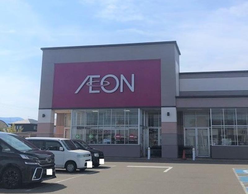 スーパー　イオン 下門前店（スーパー）まで416m