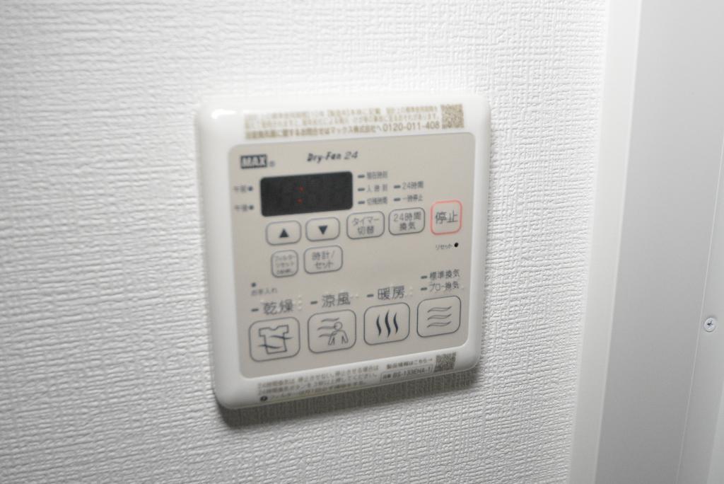 その他　浴室乾燥機