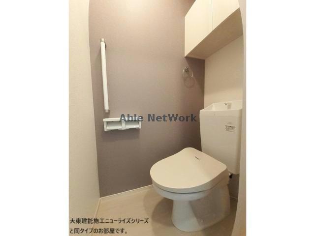 トイレ　参照写真