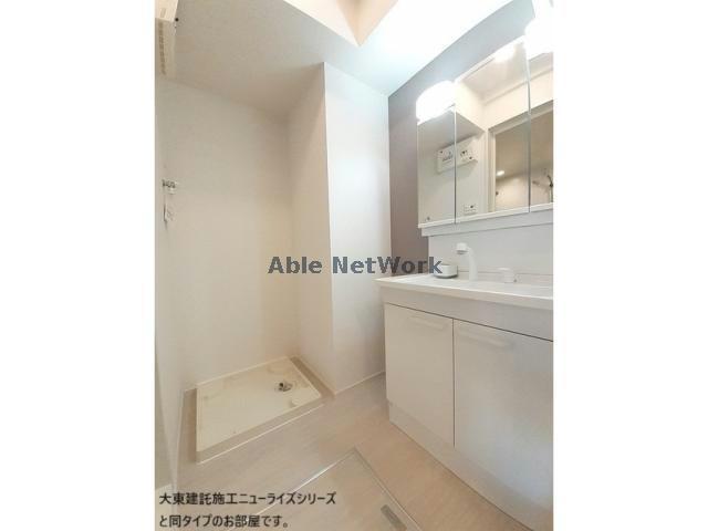 洗面設備　参照写真
