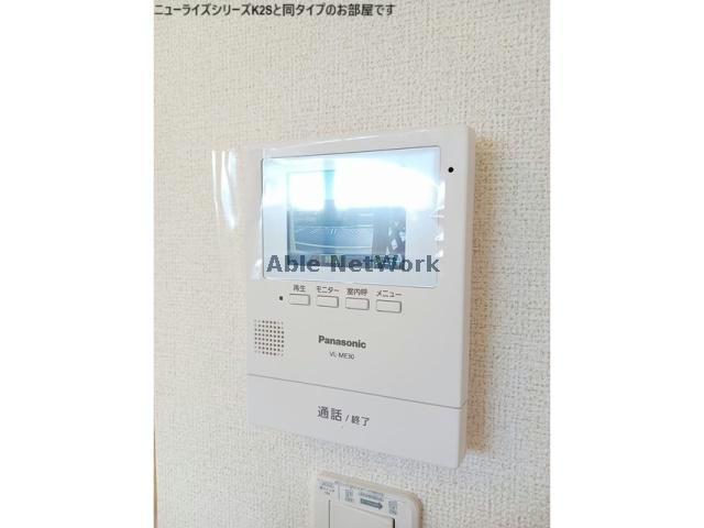 セキュリティ　参照写真