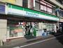 コンビニ　ファミリーマート北小金駅前店（コンビニ）まで272m