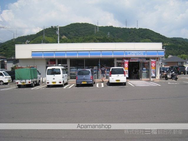 コンビニ　ローソン（コンビニ）まで338m