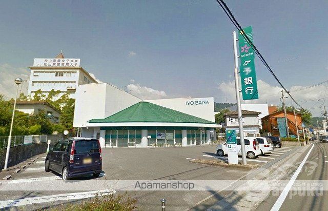 銀行　伊予銀行桑原支店（銀行）まで761m