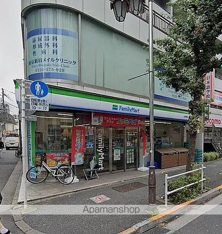 コンビニ　ファミリーマート北新宿店（コンビニ）まで215m