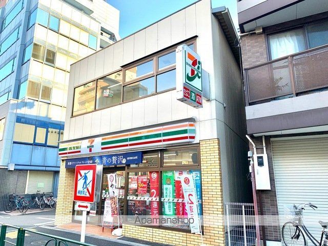 コンビニ　セブン－イレブン北新宿１丁目店（コンビニ）まで326m
