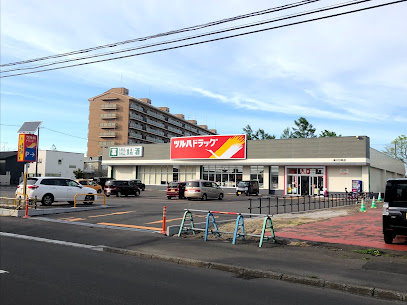 ドラックストア　ツルハドラッグ新川3条店（ドラッグストア）まで270m
