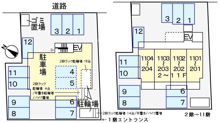 駐車場　駐車場