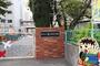 小学校　西宮市立樋ノ口小学校（小学校）まで1219m