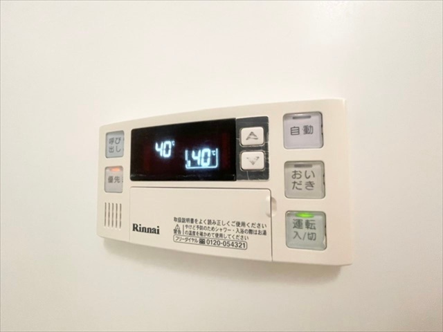 その他設備　同一建物内１０２号室内装写真転載