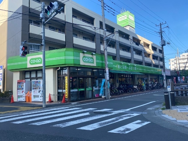 スーパー　コープ日野駅前店（スーパー）まで435m