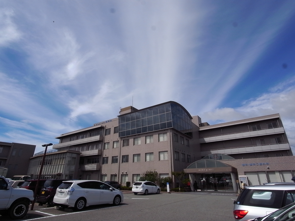 病院　医療法人社団 ときわ病院（病院）まで1536m