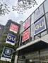 その他　ジーユー（GU）カトレヤプラザ伊勢佐木店（その他）まで333m