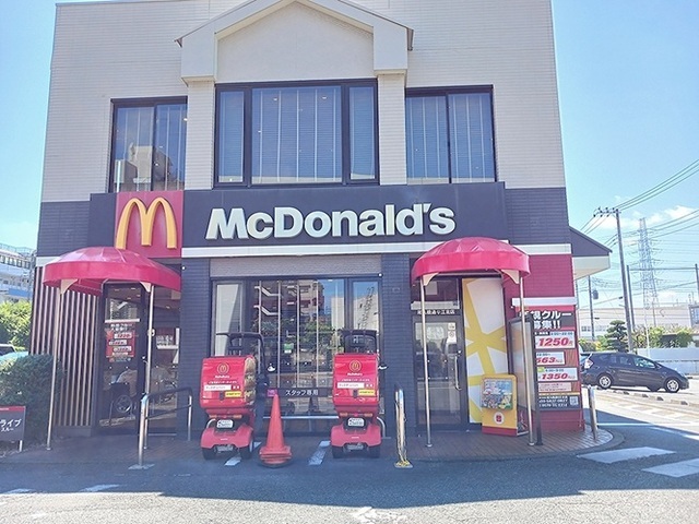その他　マクドナルド　尾久橋通り江北店（その他）まで800m