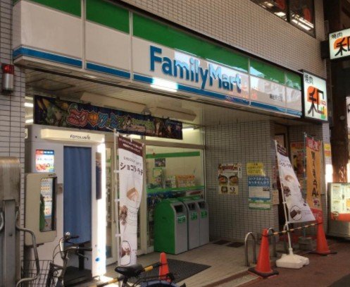 コンビニ　ファミリーマート大田区雑色駅前店（コンビニ）まで519m