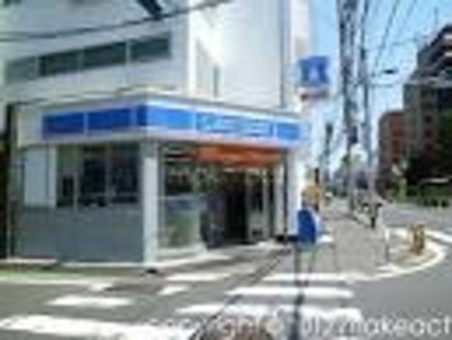 コンビニ　ローソン白金三光店（コンビニ）まで151m