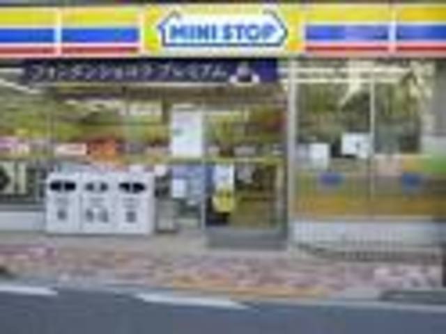 コンビニ　ミニストップ白金6丁目店（コンビニ）まで341m
