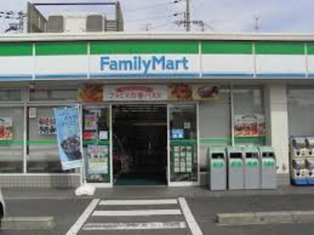 コンビニ　ファミリーマート中新開二丁目店（コンビニ）まで292m
