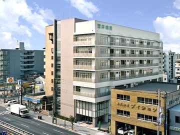 病院　淀井病院（病院）まで777m