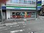 コンビニ　ファミリーマート茨木竹橋町店（コンビニ）まで220m