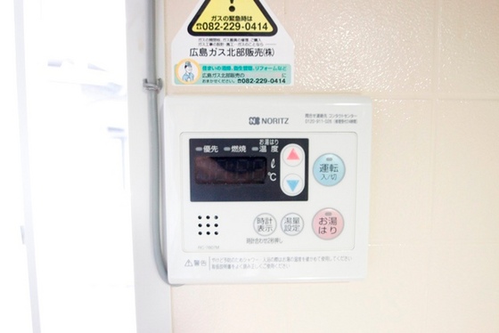 その他設備　※別号室のお写真です