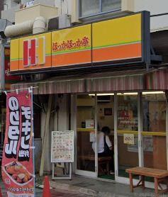 飲食店　ほっかほっか亭 東三国店（飲食店）まで180m