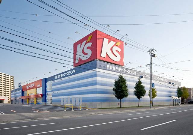 その他　ケーズデンキ札幌麻生店（その他）まで5751m