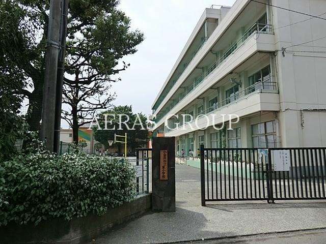 小学校　小金井市立東小学校（小学校）まで393m