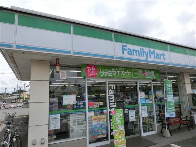 コンビニ　ファミリーマート（コンビニ）まで535m