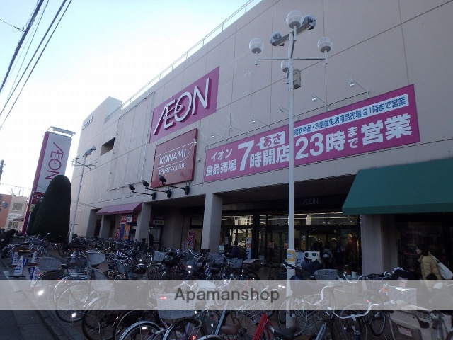 ショッピングセンター　イオン北浦和店（ショッピングセンター）まで147m