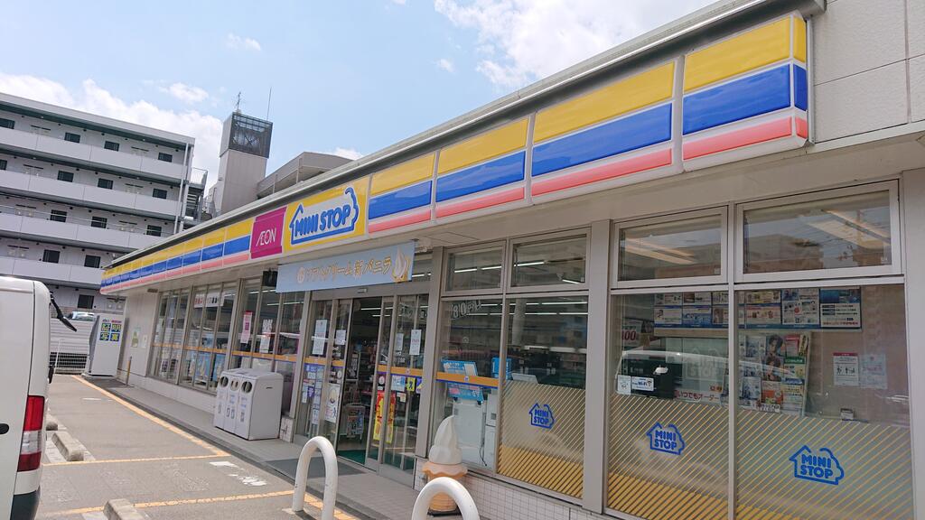 ツインプラザ幸の周辺写真