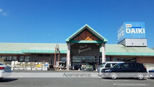 ホームセンター　DCMダイキ（ホームセンター）まで806m