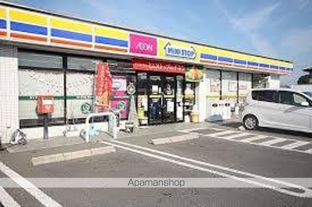 コンビニ　ミニストップ（コンビニ）まで1706m