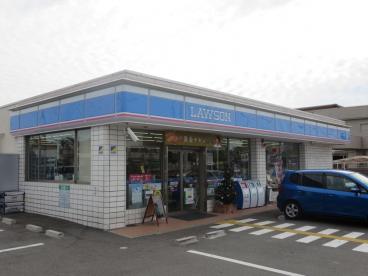 スーパー　マルアイ玉津店（スーパー）まで327m