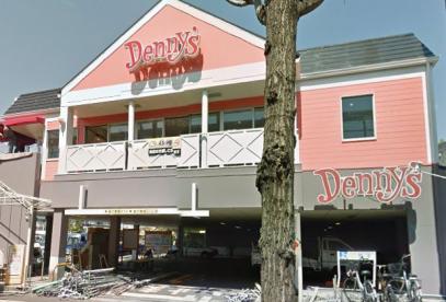 飲食店　デニーズ北池袋店（飲食店）まで395m