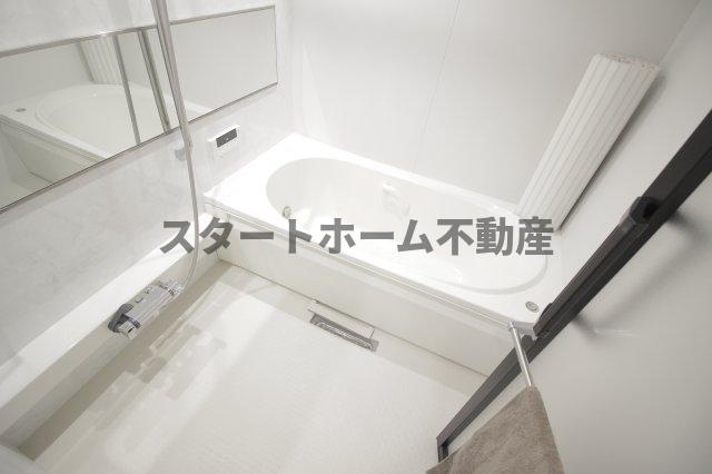 バス・シャワールーム　日々の暮らしに欠かせないお風呂です