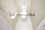 トイレ　トイレも気になるポイント
