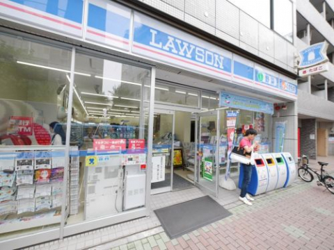 コンビニ　ローソン東日本橋二丁目店（コンビニ）まで274m