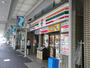 コンビニ　セブンイレブン 杉並上荻1丁目店（コンビニ）まで154m