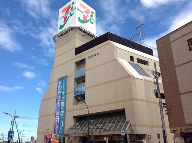 その他　物件から約７００m 徒歩9分