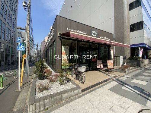 飲食店　カフェ ド クリエ 市ヶ谷東（飲食店）まで513m